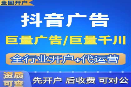 谷歌SEM广告投放案例：提升转化率秘诀